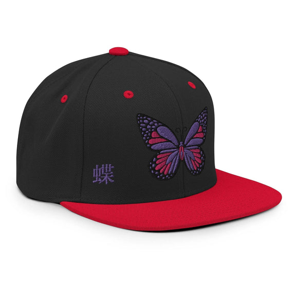 Classic Snapback - Premium Classic Snapback from Yupoong - Just $18.50! Shop now at Arekkusu-Store