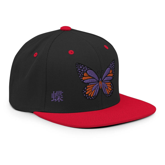 Classic Snapback - Premium Classic Snapback from Yupoong - Just $18.50! Shop now at Arekkusu-Store