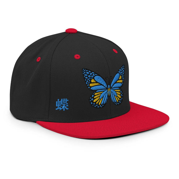 Classic Snapback - Premium Classic Snapback from Yupoong - Just $18.50! Shop now at Arekkusu-Store