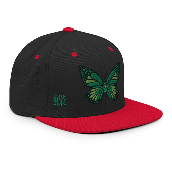 Classic Snapback - Premium Classic Snapback from Yupoong - Just $18.50! Shop now at Arekkusu-Store