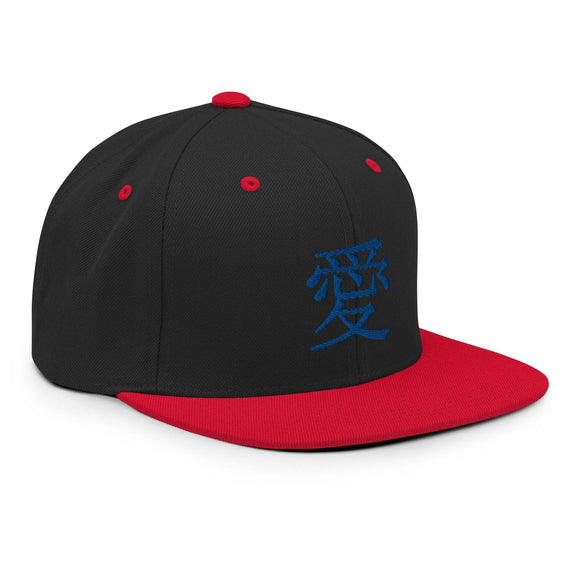 Classic Snapback - Premium Classic Snapback from Yupoong - Just $18.50! Shop now at Arekkusu-Store