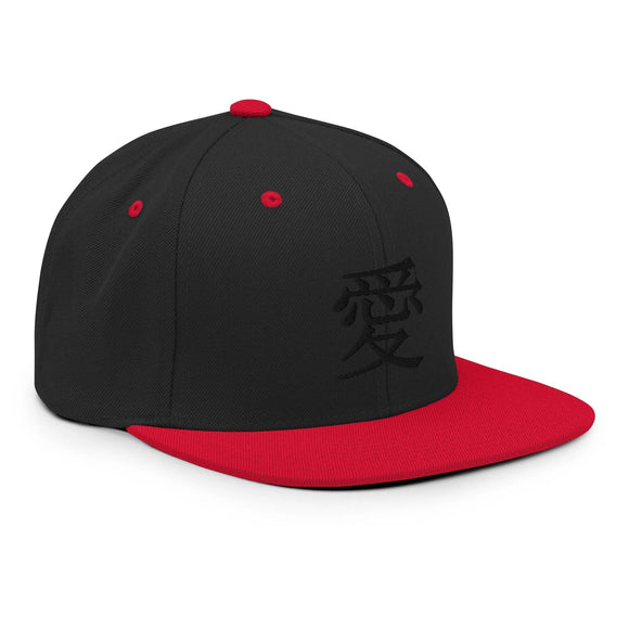 Classic Snapback - Premium Classic Snapback from Yupoong - Just $18.50! Shop now at Arekkusu-Store