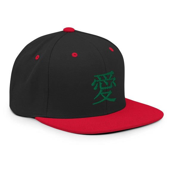 Classic Snapback - Premium Classic Snapback from Yupoong - Just $18.50! Shop now at Arekkusu-Store