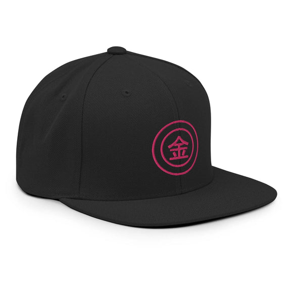 Classic Snapback - Premium Classic Snapback from Yupoong - Just $18.50! Shop now at Arekkusu-Store