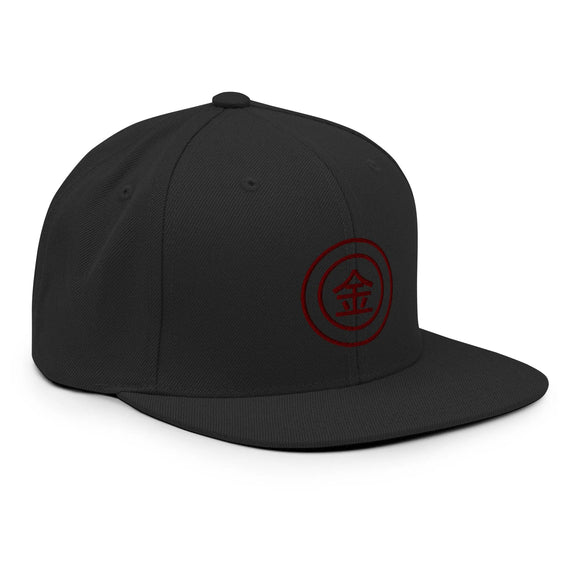 Classic Snapback - Premium Classic Snapback from Yupoong - Just $18.50! Shop now at Arekkusu-Store