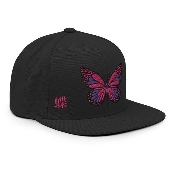 Classic Snapback - Premium Classic Snapback from Yupoong - Just $18.50! Shop now at Arekkusu-Store