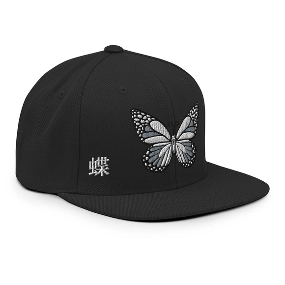 Classic Snapback - Premium Classic Snapback from Yupoong - Just $18.50! Shop now at Arekkusu-Store
