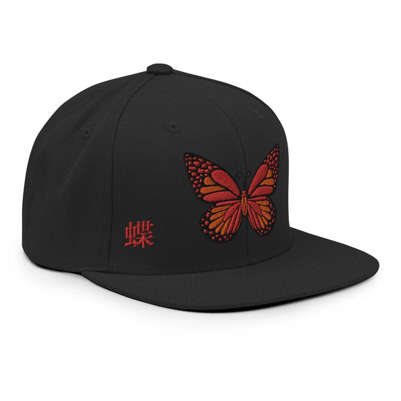 Classic Snapback - Premium Classic Snapback from Yupoong - Just $18.50! Shop now at Arekkusu-Store