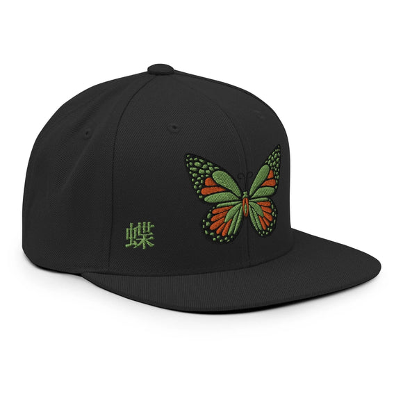 Classic Snapback - Premium Classic Snapback from Yupoong - Just $18.50! Shop now at Arekkusu-Store