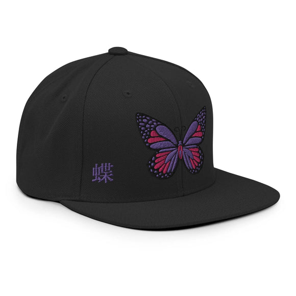 Classic Snapback - Premium Classic Snapback from Yupoong - Just $18.50! Shop now at Arekkusu-Store
