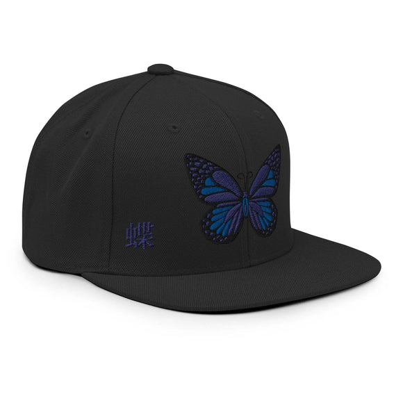 Classic Snapback - Premium Classic Snapback from Yupoong - Just $18.50! Shop now at Arekkusu-Store