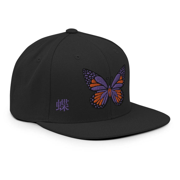 Classic Snapback - Premium Classic Snapback from Yupoong - Just $18.50! Shop now at Arekkusu-Store