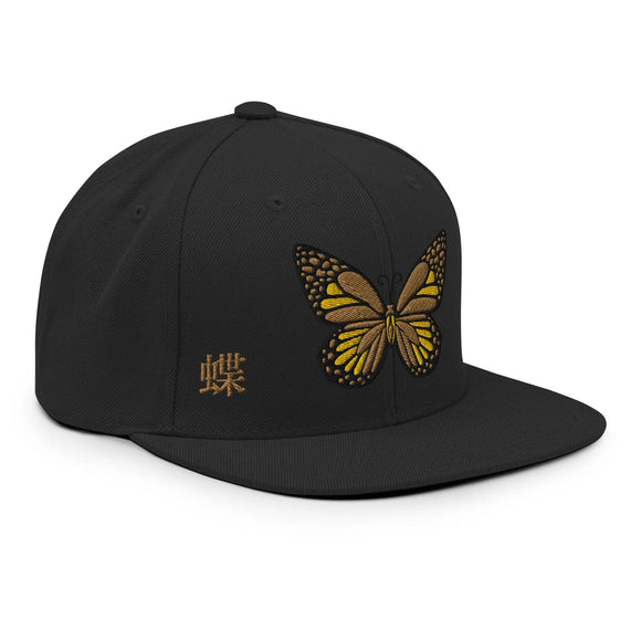Classic Snapback - Premium Classic Snapback from Yupoong - Just $18.50! Shop now at Arekkusu-Store