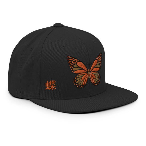 Classic Snapback - Premium Classic Snapback from Yupoong - Just $18.50! Shop now at Arekkusu-Store