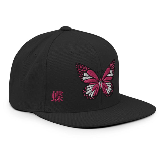Classic Snapback - Premium Classic Snapback from Yupoong - Just $18.50! Shop now at Arekkusu-Store