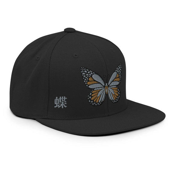 Classic Snapback - Premium Classic Snapback from Yupoong - Just $18.50! Shop now at Arekkusu-Store