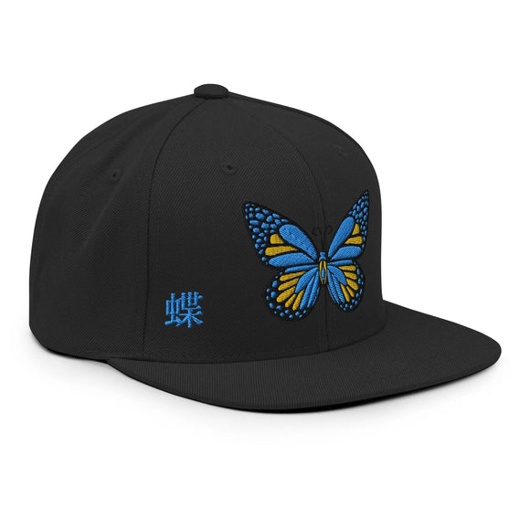 Classic Snapback - Premium Classic Snapback from Yupoong - Just $18.50! Shop now at Arekkusu-Store