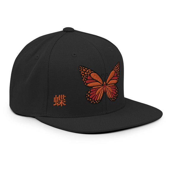 Classic Snapback - Premium Classic Snapback from Yupoong - Just $18.50! Shop now at Arekkusu-Store