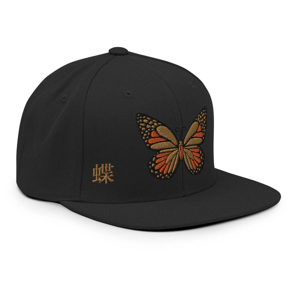 Classic Snapback - Premium Classic Snapback from Yupoong - Just $18.50! Shop now at Arekkusu-Store