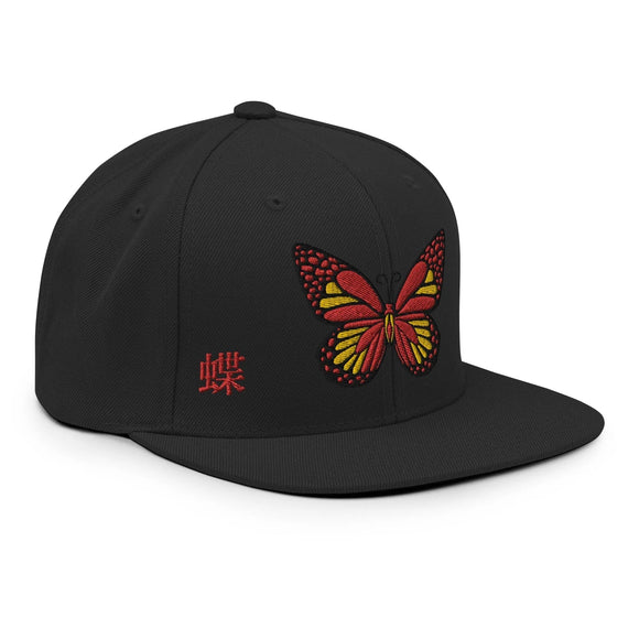 Classic Snapback - Premium Classic Snapback from Yupoong - Just $18.50! Shop now at Arekkusu-Store