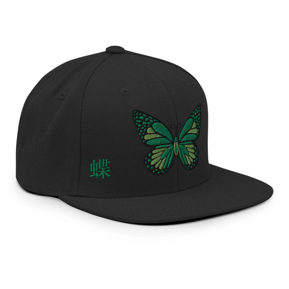 Classic Snapback - Premium Classic Snapback from Yupoong - Just $18.50! Shop now at Arekkusu-Store