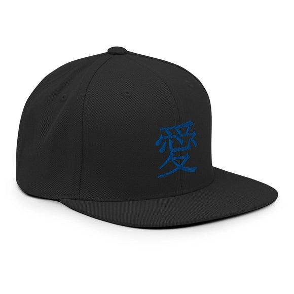 Classic Snapback - Premium Classic Snapback from Yupoong - Just $18.50! Shop now at Arekkusu-Store