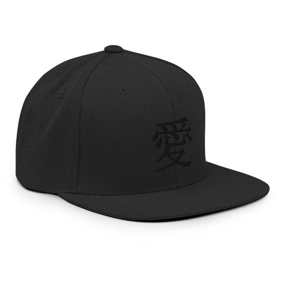 Classic Snapback - Premium Classic Snapback from Yupoong - Just $18.50! Shop now at Arekkusu-Store