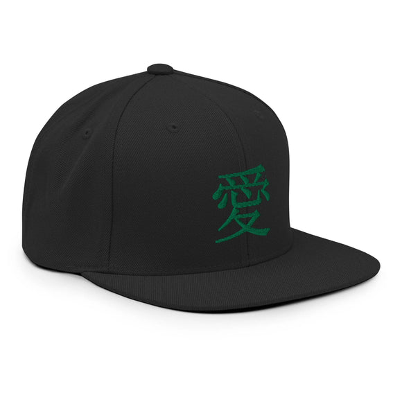 Classic Snapback - Premium Classic Snapback from Yupoong - Just $18.50! Shop now at Arekkusu-Store