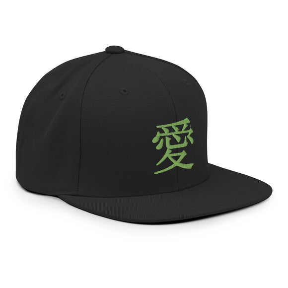 Classic Snapback - Premium Classic Snapback from Yupoong - Just $18.50! Shop now at Arekkusu-Store