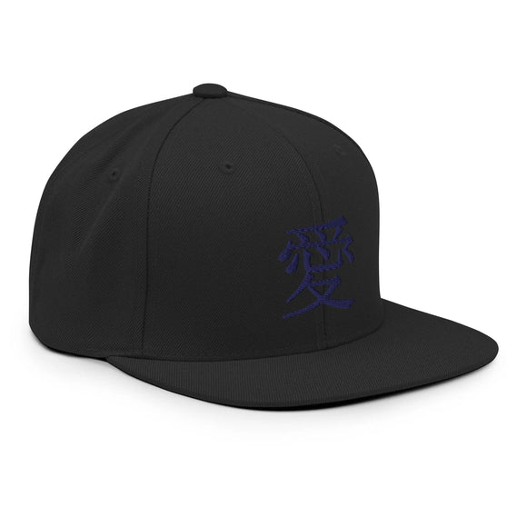 Classic Snapback - Premium Classic Snapback from Yupoong - Just $18.50! Shop now at Arekkusu-Store