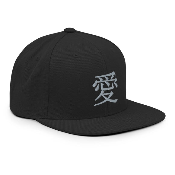 Classic Snapback - Premium Classic Snapback from Yupoong - Just $18.50! Shop now at Arekkusu-Store