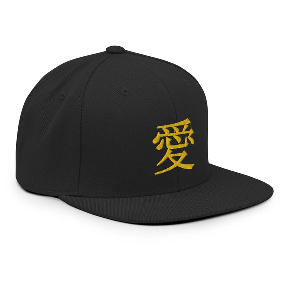 Classic Snapback - Premium Classic Snapback from Yupoong - Just $18.50! Shop now at Arekkusu-Store