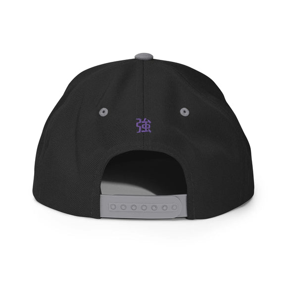 Classic Snapback - Premium Classic Snapback from Yupoong - Just $18.50! Shop now at Arekkusu-Store