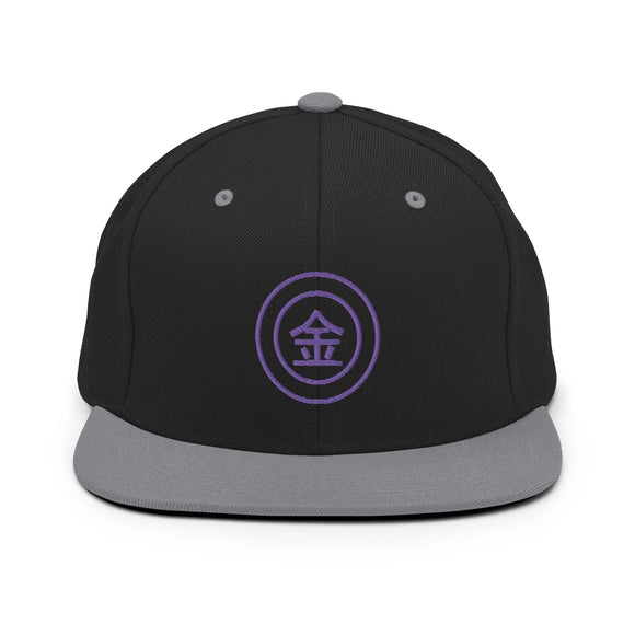 Classic Snapback - Premium Classic Snapback from Yupoong - Just $18.50! Shop now at Arekkusu-Store