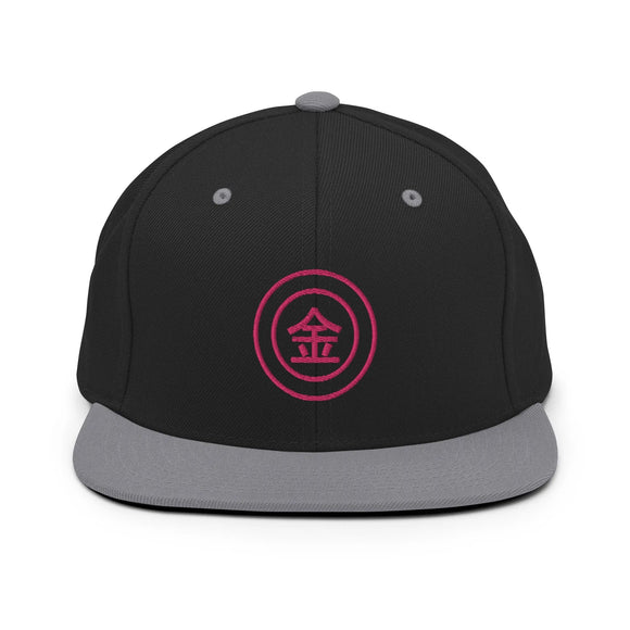 Classic Snapback - Premium Classic Snapback from Yupoong - Just $18.50! Shop now at Arekkusu-Store