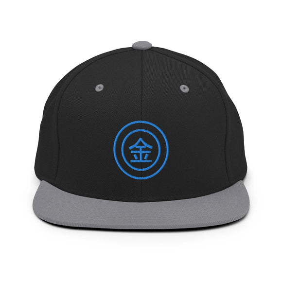 Classic Snapback - Premium Classic Snapback from Yupoong - Just $18.50! Shop now at Arekkusu-Store
