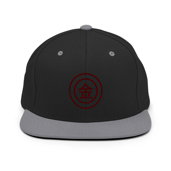 Classic Snapback - Premium Classic Snapback from Yupoong - Just $18.50! Shop now at Arekkusu-Store