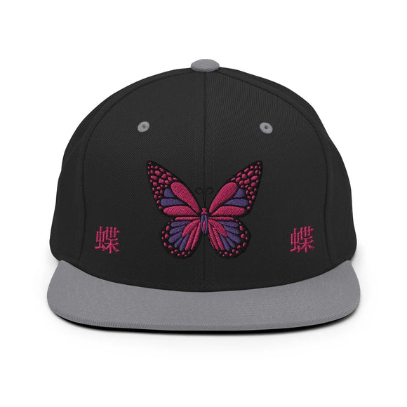 Classic Snapback - Premium Classic Snapback from Yupoong - Just $18.50! Shop now at Arekkusu-Store