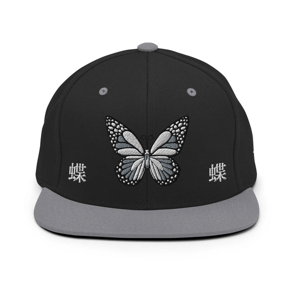 Classic Snapback - Premium Classic Snapback from Yupoong - Just $18.50! Shop now at Arekkusu-Store