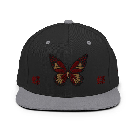 Classic Snapback - Premium Classic Snapback from Yupoong - Just $18.50! Shop now at Arekkusu-Store