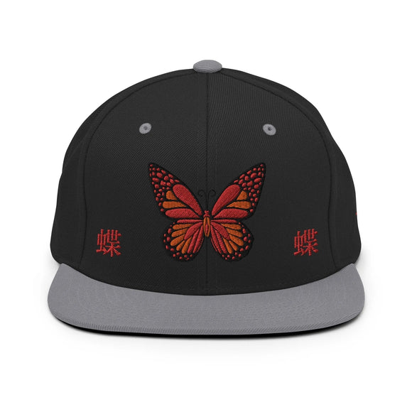 Classic Snapback - Premium Classic Snapback from Yupoong - Just $18.50! Shop now at Arekkusu-Store