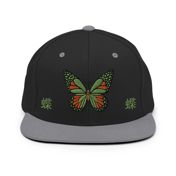 Classic Snapback - Premium Classic Snapback from Yupoong - Just $18.50! Shop now at Arekkusu-Store