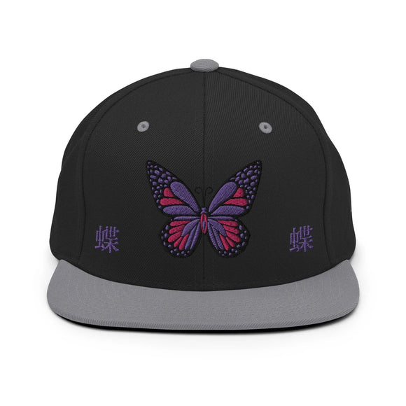 Classic Snapback - Premium Classic Snapback from Yupoong - Just $18.50! Shop now at Arekkusu-Store