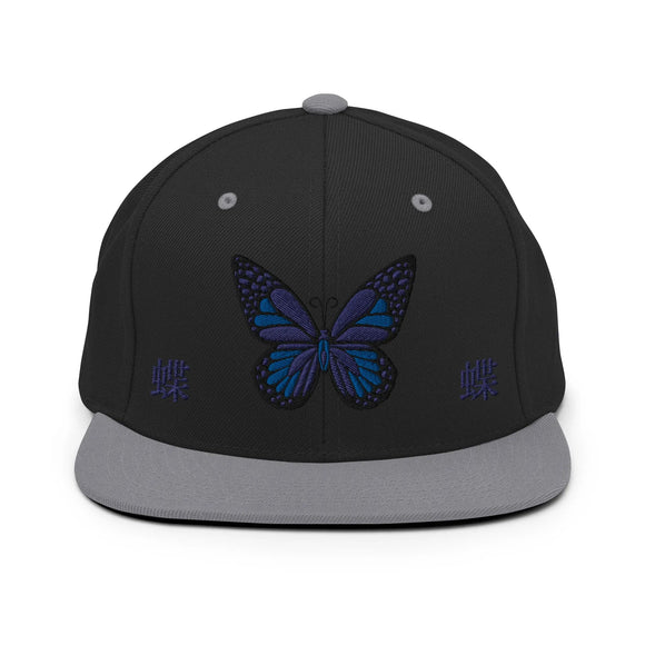 Classic Snapback - Premium Classic Snapback from Yupoong - Just $18.50! Shop now at Arekkusu-Store