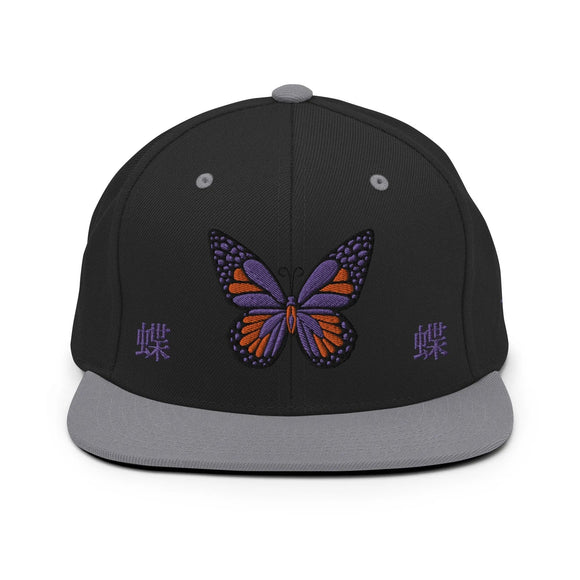 Classic Snapback - Premium Classic Snapback from Yupoong - Just $18.50! Shop now at Arekkusu-Store