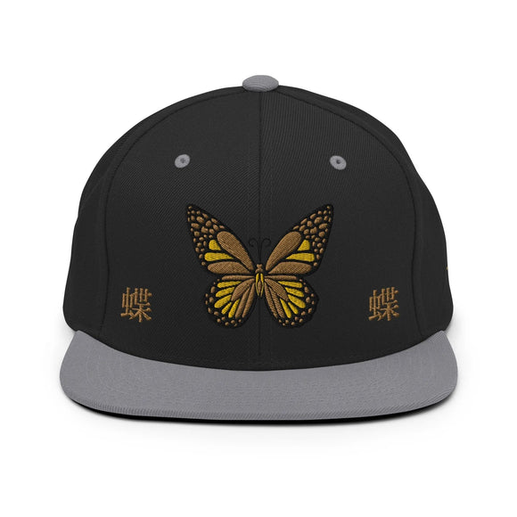 Classic Snapback - Premium Classic Snapback from Yupoong - Just $18.50! Shop now at Arekkusu-Store