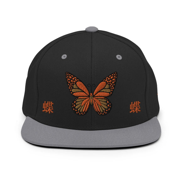 Classic Snapback - Premium Classic Snapback from Yupoong - Just $18.50! Shop now at Arekkusu-Store