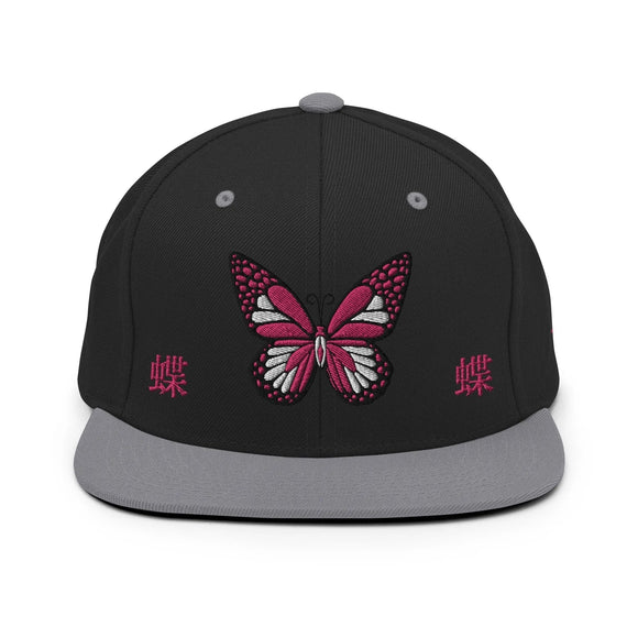Classic Snapback - Premium Classic Snapback from Yupoong - Just $18.50! Shop now at Arekkusu-Store