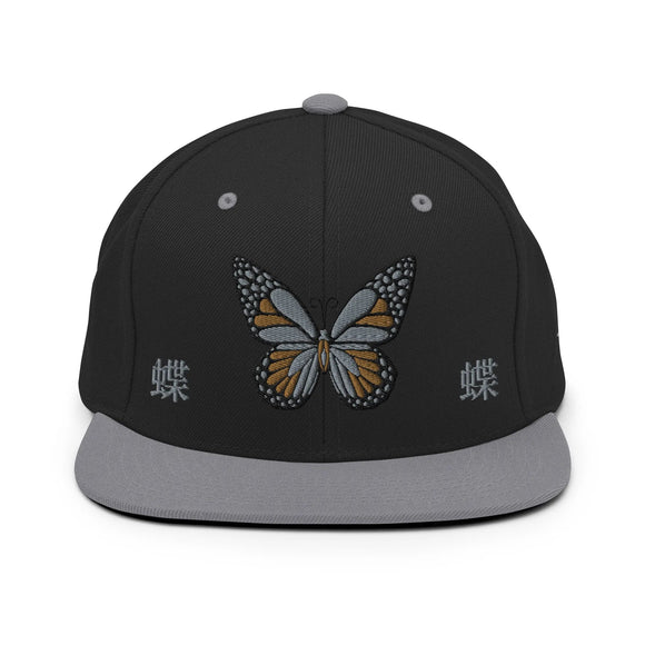 Classic Snapback - Premium Classic Snapback from Yupoong - Just $18.50! Shop now at Arekkusu-Store