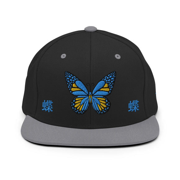 Classic Snapback - Premium Classic Snapback from Yupoong - Just $18.50! Shop now at Arekkusu-Store